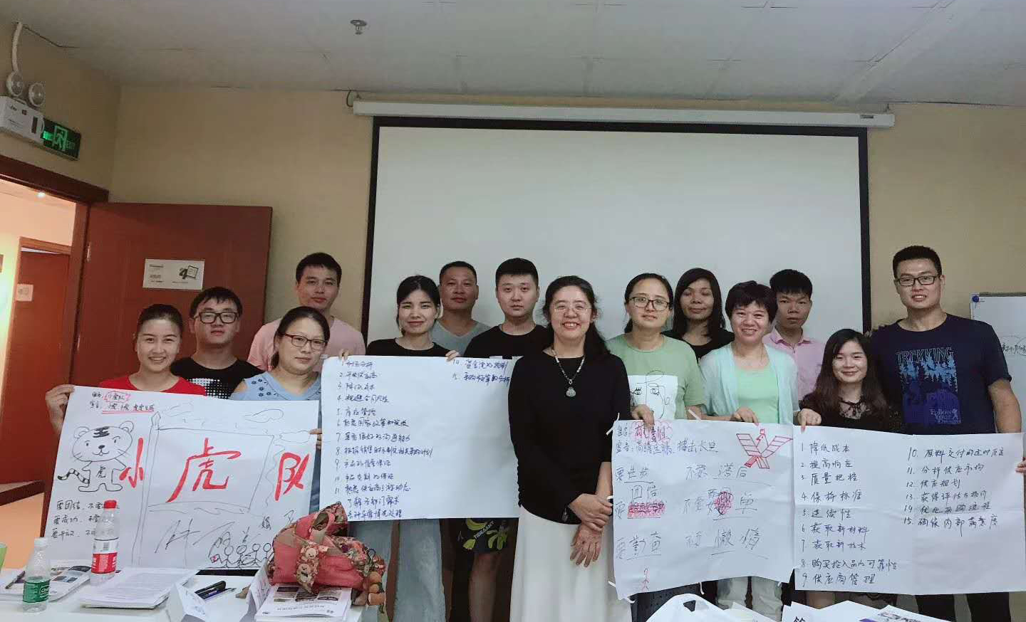 广东省中鹏职业培训学校有限公司