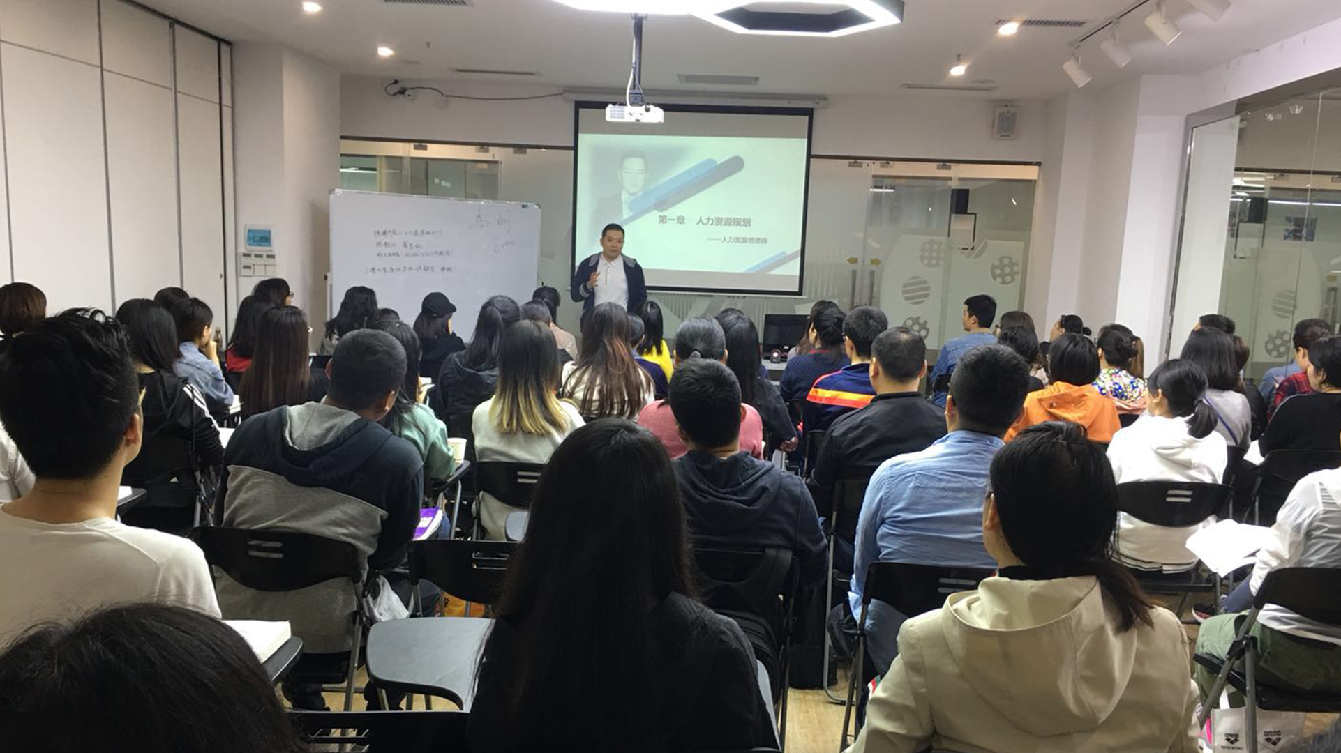 广东省中鹏职业培训学校有限公司