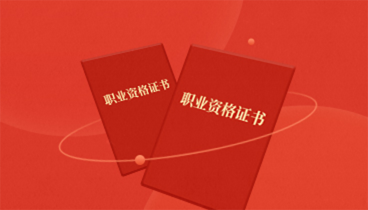 广东省中鹏职业培训学校有限公司