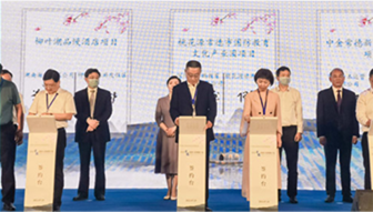 中鹏培训