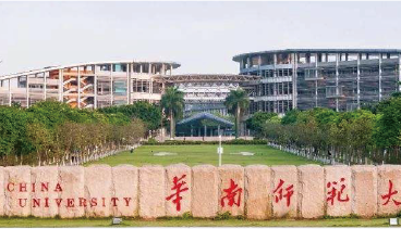 广东省中鹏职业培训学校有限公司