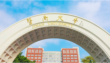 广东省中鹏职业培训学校有限公司