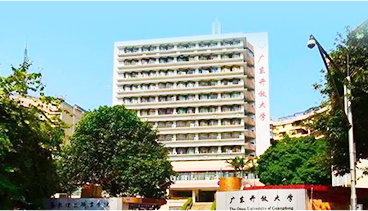 广东省中鹏职业培训学校有限公司
